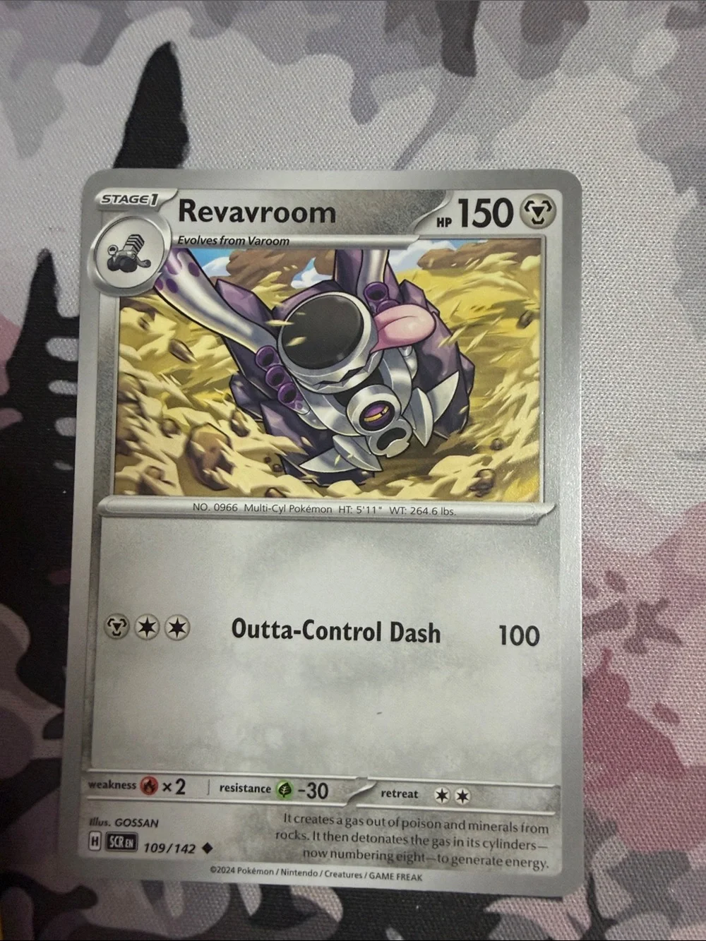 Varoom & Revavroom Collection Lot | 5 Pokémon Cards | ✨5/$25✨